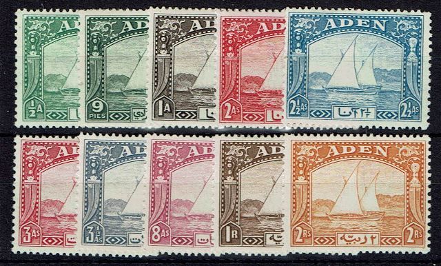 Image of Aden SG 1/10 UMM British Commonwealth Stamp
